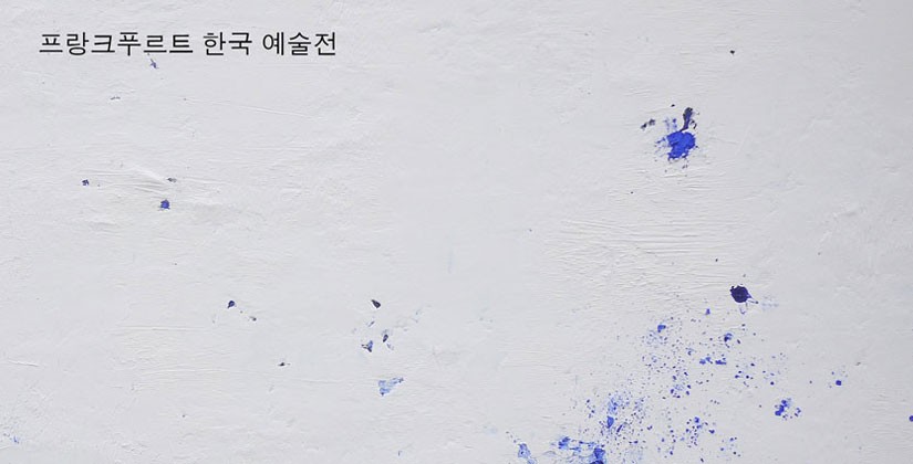 144_01_korea_newsletter